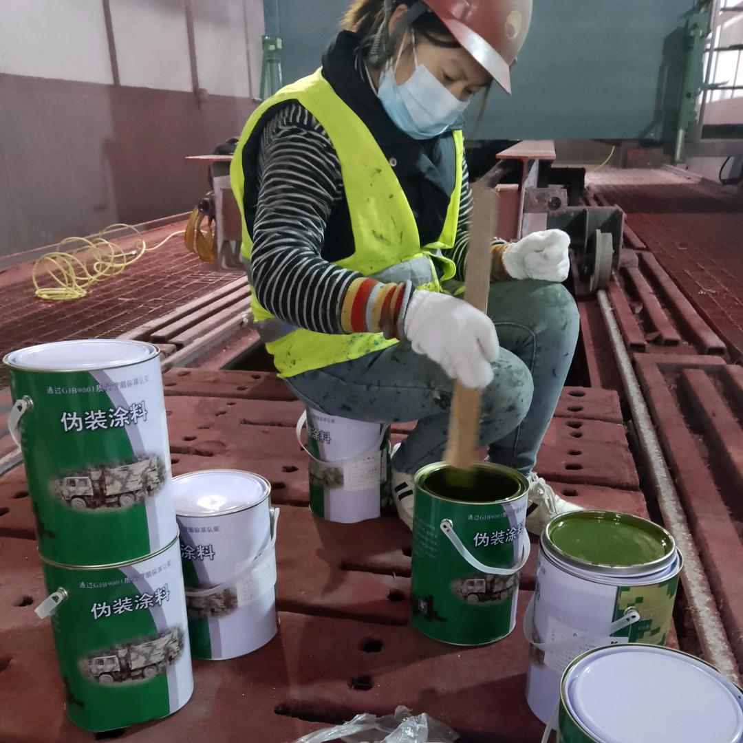 綦江刷迷彩漆 空军迷彩漆怎么喷 07 如何喷