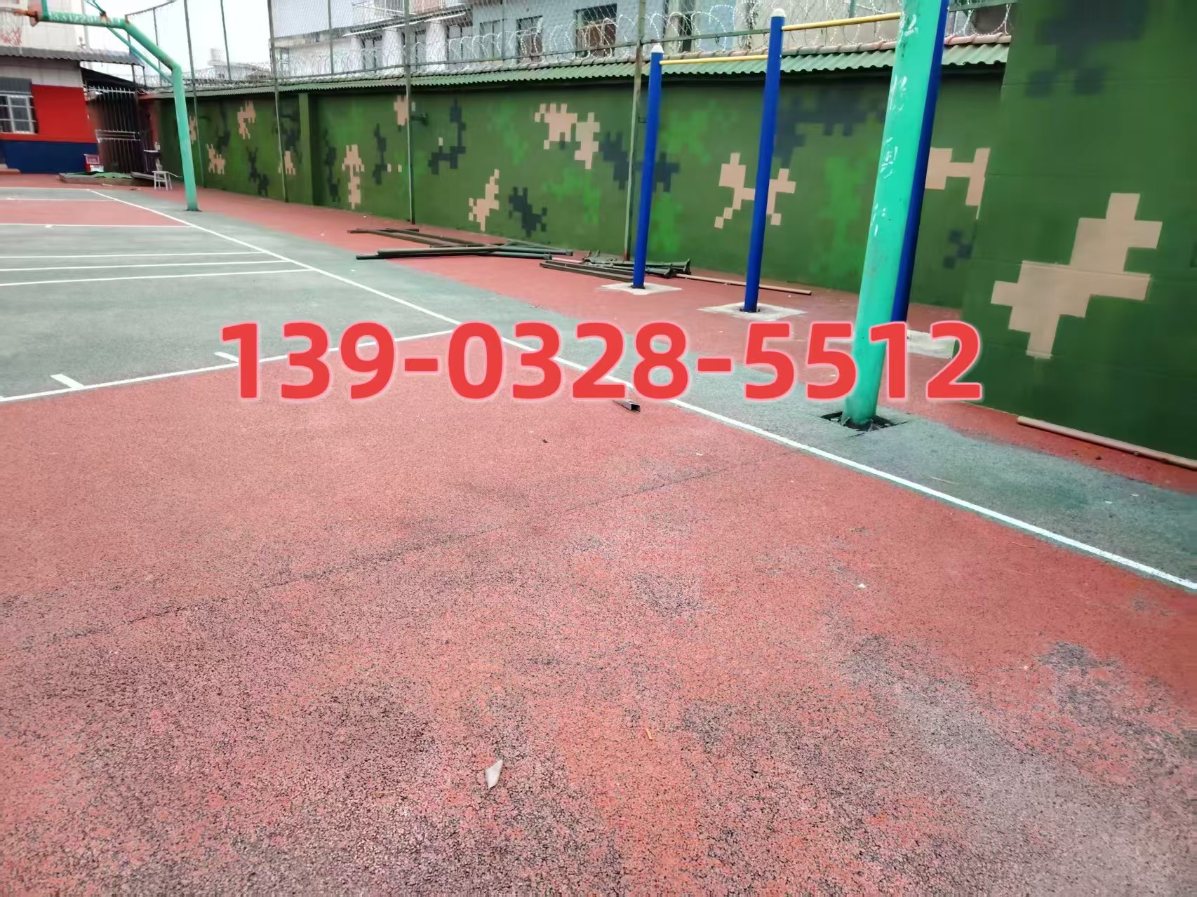 綦江选择合适的迷彩漆：