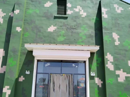 綦江地面数码迷彩漆施工注意事项